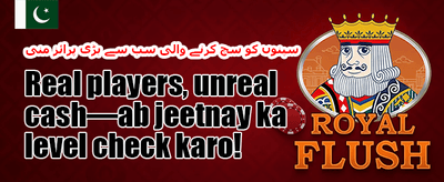 ویلکم رجسٹریشن بونس 💰 promotional banner